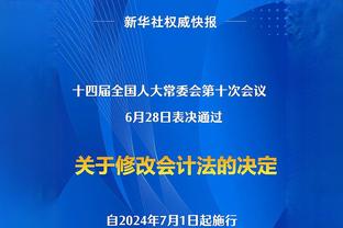 董路：中国人踢到越南的脚下得有20年，踢到日本的脚下得50年